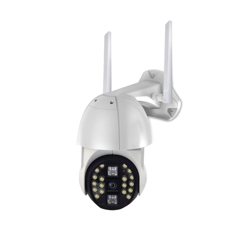 Q20 Outdoor Mobile Phone Remotely Rotate Wireless WiFi HD Camera, Support Three Modes of Night Vision & Motion Detection Video / Alarm & Recording,