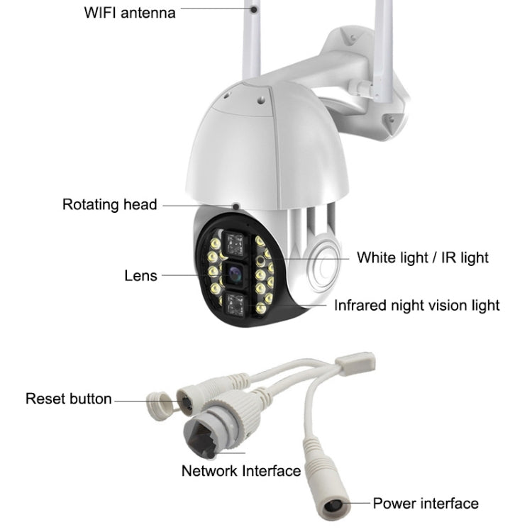 Q20 Outdoor Mobile Phone Remotely Rotate Wireless WiFi HD Camera, Support Three Modes of Night Vision & Motion Detection Video / Alarm & Recording,