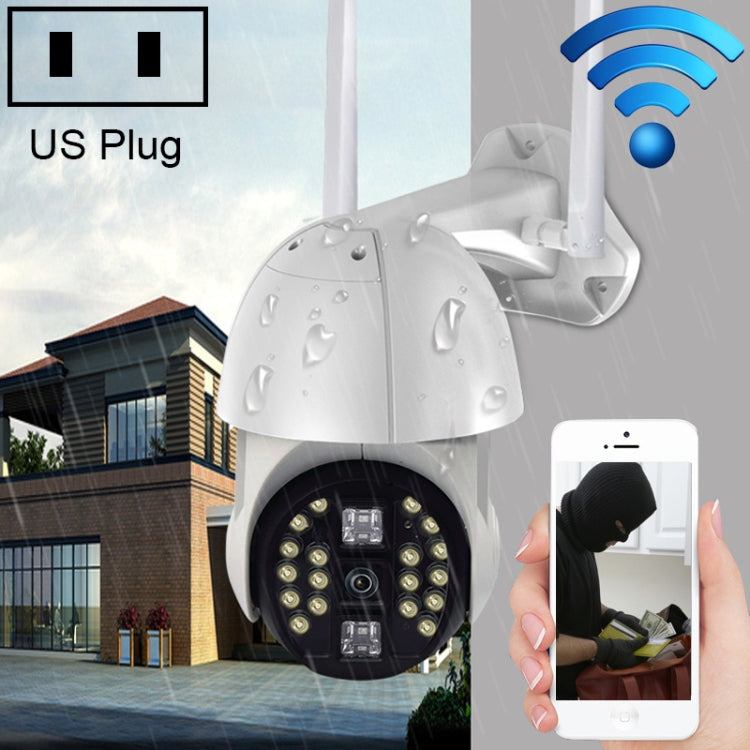 Q20 Outdoor Mobile Phone Remotely Rotate Wireless WiFi HD Camera, Support Three Modes of Night Vision & Motion Detection Video / Alarm & Recording,