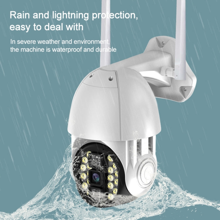 Q20 Outdoor Mobile Phone Remotely Rotate Wireless WiFi HD Camera, Support Three Modes of Night Vision & Motion Detection Video / Alarm & Recording,