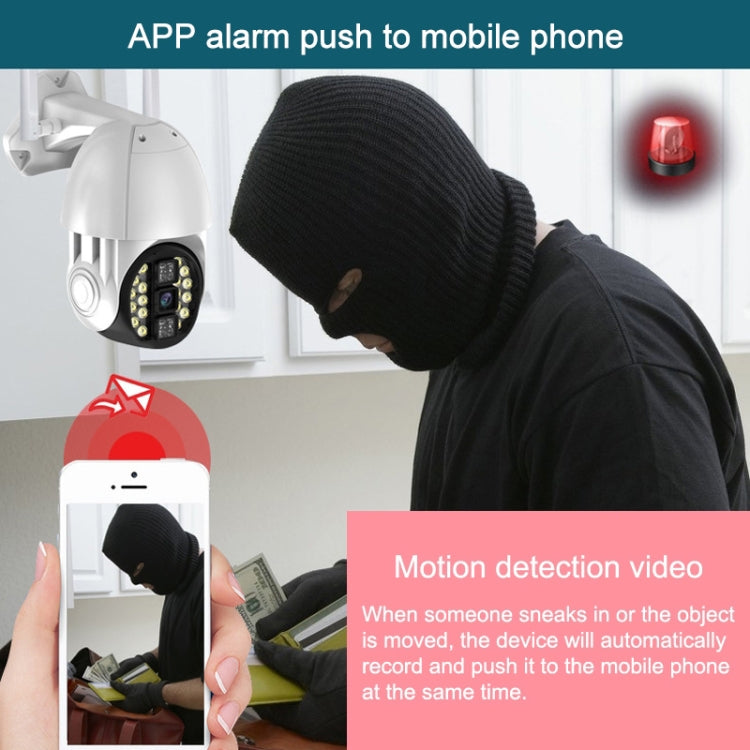 Q20 Outdoor Mobile Phone Remotely Rotate Wireless WiFi HD Camera, Support Three Modes of Night Vision & Motion Detection Video / Alarm & Recording,
