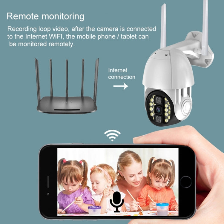 Q20 Outdoor Mobile Phone Remotely Rotate Wireless WiFi HD Camera, Support Three Modes of Night Vision & Motion Detection Video / Alarm & Recording,