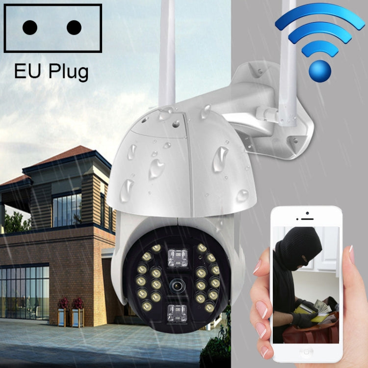Q20 Outdoor Mobile Phone Remotely Rotate Wireless WiFi HD Camera, Support Three Modes of Night Vision & Motion Detection Video / Alarm & Recording,