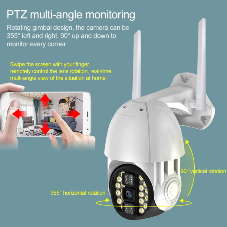 Q20 Outdoor Mobile Phone Remotely Rotate Wireless WiFi HD Camera, Support Three Modes of Night Vision & Motion Detection Video / Alarm & Recording,