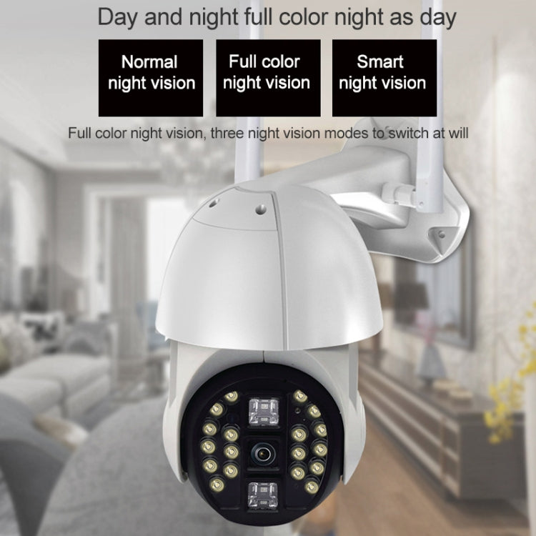 Q20 Outdoor Mobile Phone Remotely Rotate Wireless WiFi HD Camera, Support Three Modes of Night Vision & Motion Detection Video / Alarm & Recording,