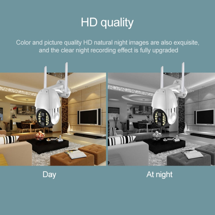 Q20 Outdoor Mobile Phone Remotely Rotate Wireless WiFi HD Camera, Support Three Modes of Night Vision & Motion Detection Video / Alarm & Recording,