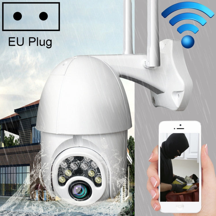 Q10 Outdoor Mobile Phone Remotely Rotate Wireless WiFi 10 Lights IR Night Vision HD Camera, Support Motion Detection Video / Alarm & Recording,