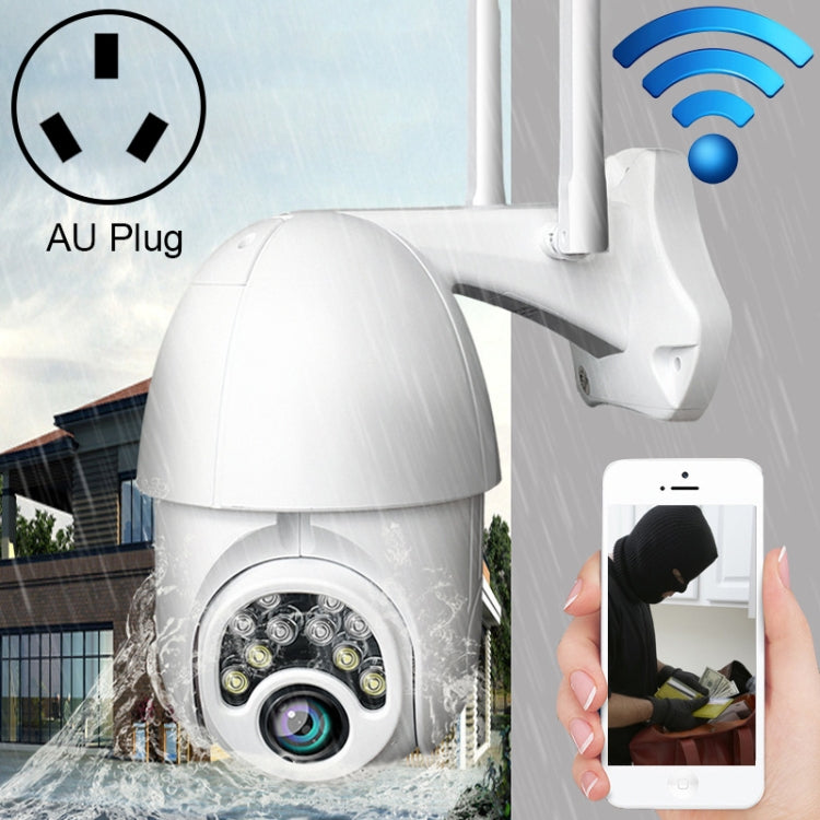Q10 Outdoor Mobile Phone Remotely Rotate Wireless WiFi 10 Lights IR Night Vision HD Camera, Support Motion Detection Video / Alarm & Recording,