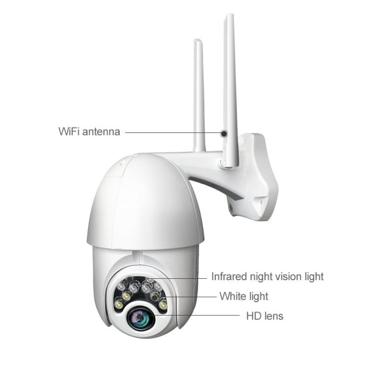 Q10 Outdoor Mobile Phone Remotely Rotate Wireless WiFi 10 Lights IR Night Vision HD Camera, Support Motion Detection Video / Alarm & Recording,