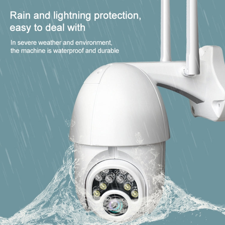Q10 Outdoor Mobile Phone Remotely Rotate Wireless WiFi 10 Lights IR Night Vision HD Camera, Support Motion Detection Video / Alarm & Recording,