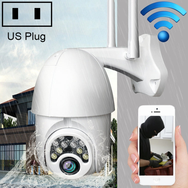 Q10 Outdoor Waterproof Mobile Phone Remotely Rotate Wireless WiFi 10 Lights Full Color Night Vision HD Camera, Support Motion Detection Video / Alarm & Recording,