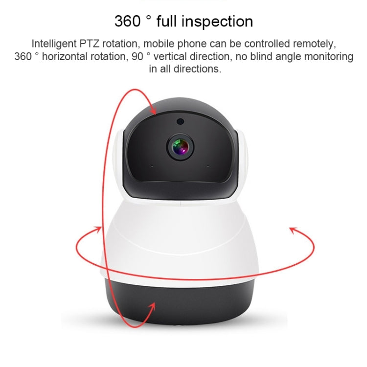 ytjjz0105 2 Million Pixels Household Rotatable Wireless WiFi HD Camera, Support Infrared Night Vision & Mobile Phone Remote Monitoring & Motion Detection / Alarm & Two-way Voice