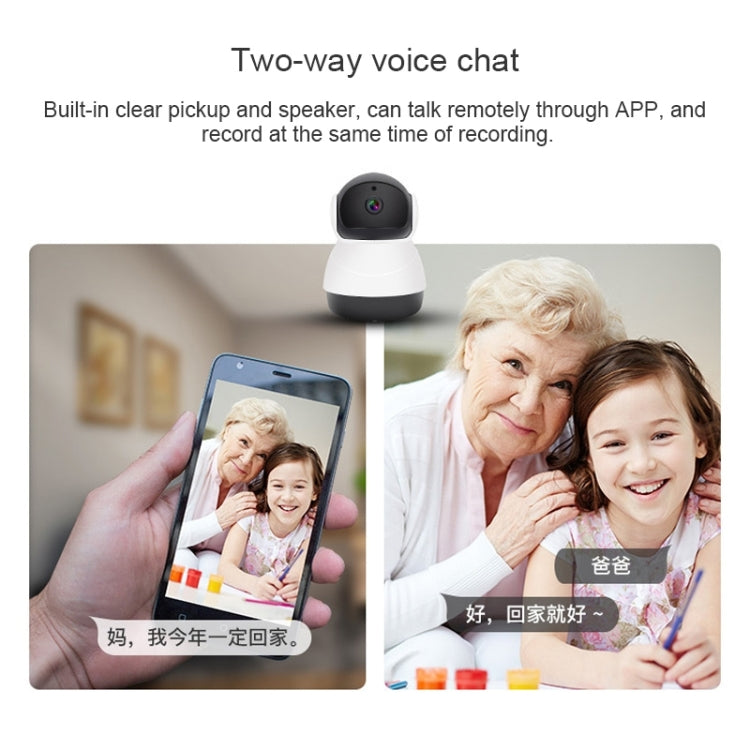 ytjjz0105 2 Million Pixels Household Rotatable Wireless WiFi HD Camera, Support Infrared Night Vision & Mobile Phone Remote Monitoring & Motion Detection / Alarm & Two-way Voice