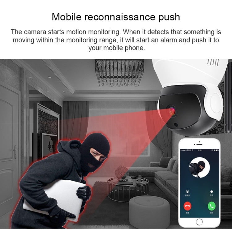 ytjjz0105 2 Million Pixels Household Rotatable Wireless WiFi HD Camera, Support Infrared Night Vision & Mobile Phone Remote Monitoring & Motion Detection / Alarm & Two-way Voice