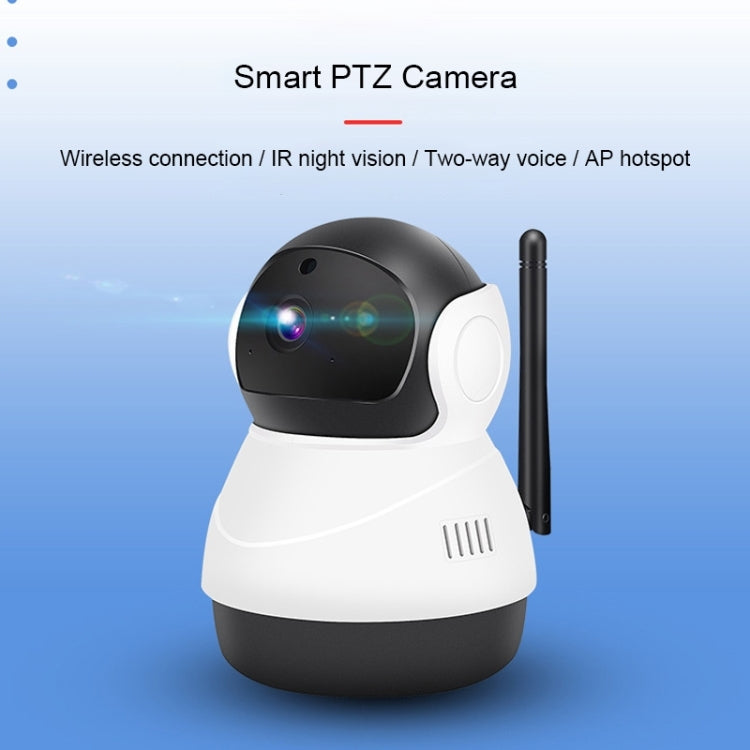 ytjjz0105 2 Million Pixels Household Rotatable Wireless WiFi HD Camera, Support Infrared Night Vision & Mobile Phone Remote Monitoring & Motion Detection / Alarm & Two-way Voice