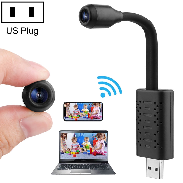 V380-U8 Small Wireless WiFi HD IP Camera without Memory Card, Support Mobile Phone Remote Monitoring & Motion Detection / Alarm, U