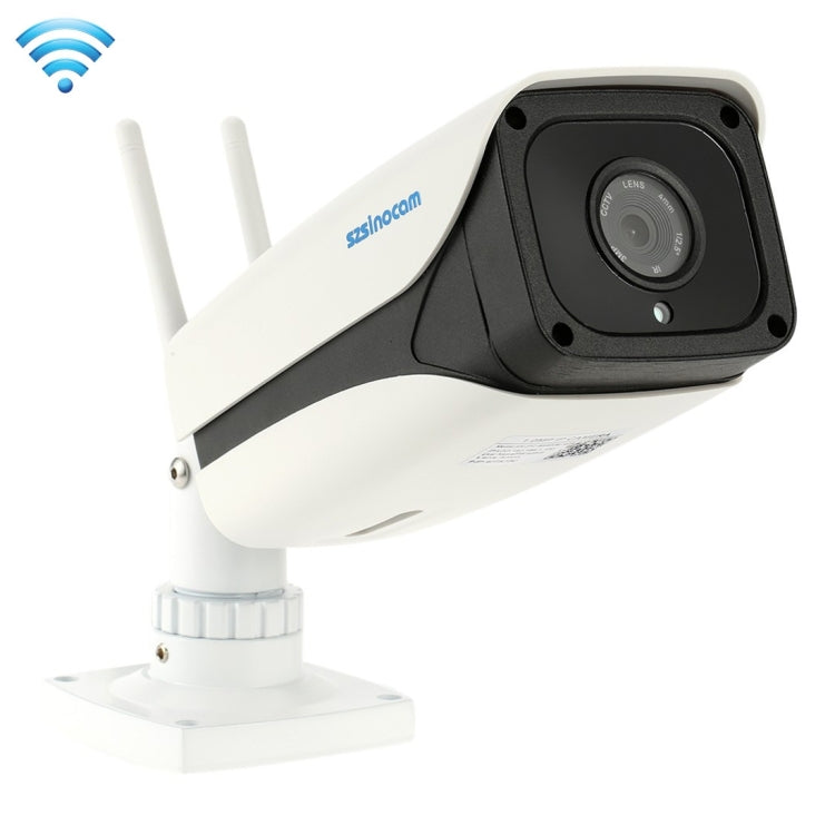 szsinocam SN-IPC-7038CSW HD 1080P 2.0MP P2P IP Camera Wireless WiFi Smart Security Camera, Support Monitor Detection & IR Night Vision & Mobile Phone Remote Control(White)