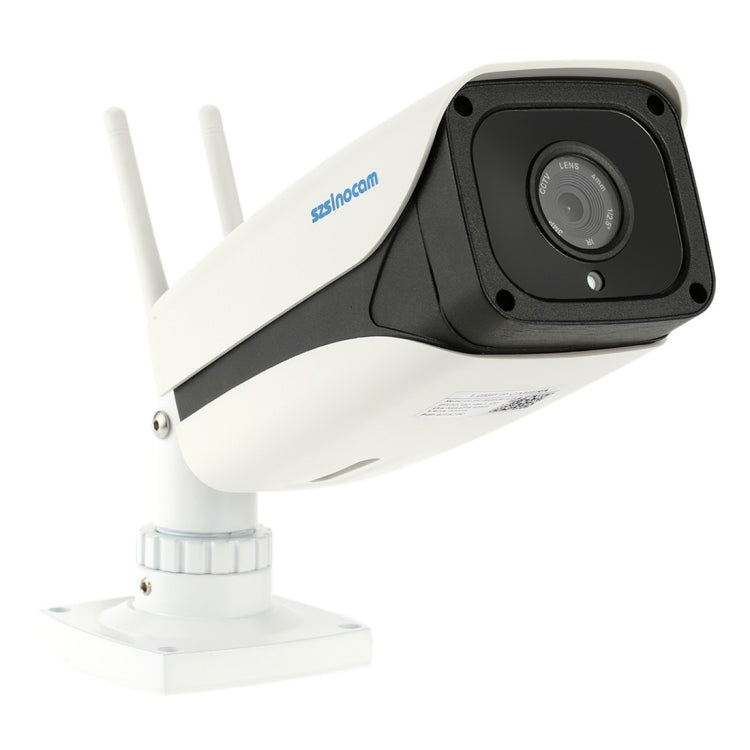 szsinocam SN-IPC-7038CSW HD 1080P 2.0MP P2P IP Camera Wireless WiFi Smart Security Camera, Support Monitor Detection & IR Night Vision & Mobile Phone Remote Control(White)