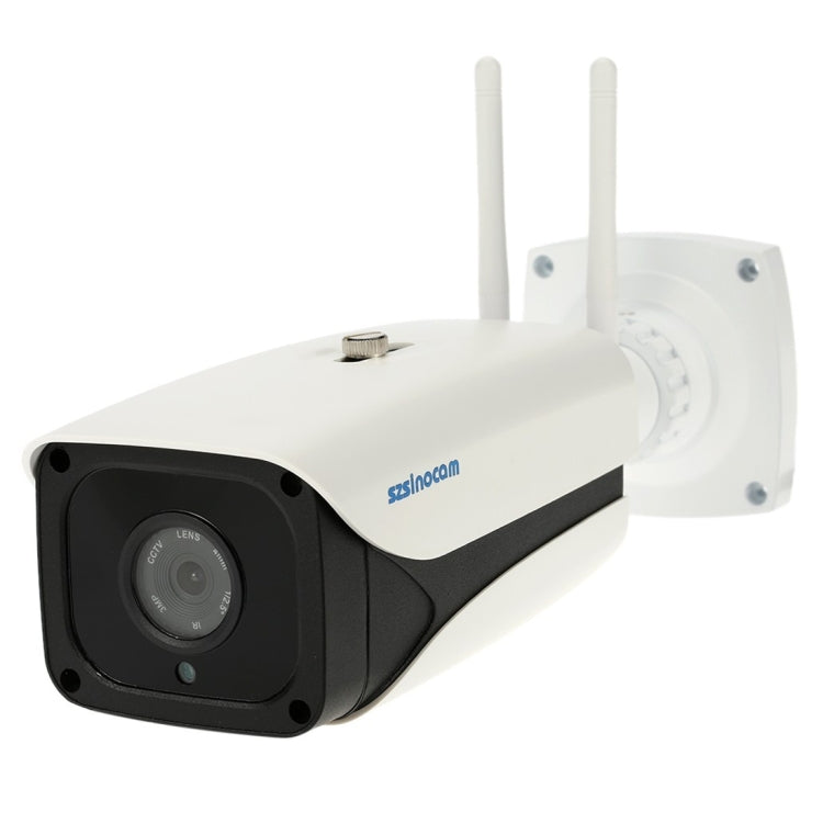szsinocam SN-IPC-7038CSW HD 1080P 2.0MP P2P IP Camera Wireless WiFi Smart Security Camera, Support Monitor Detection & IR Night Vision & Mobile Phone Remote Control(White)