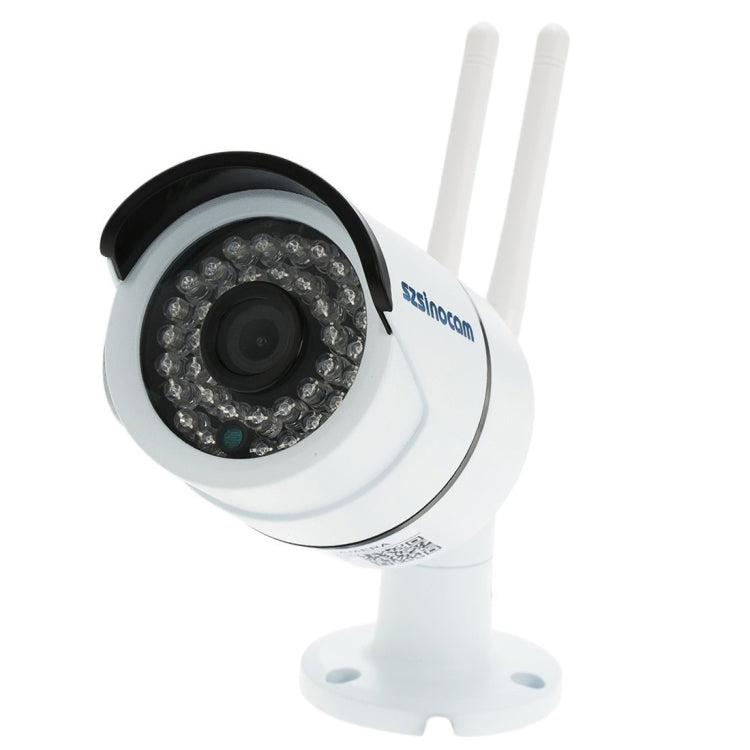szsinocam SN-IPC-7032SW HD 720P 1.0MP P2P IP Camera Wireless WiFi Smart Security Camera, Support Monitor Detection & IR Night Vision & Mobile Phone Remote Control(White)