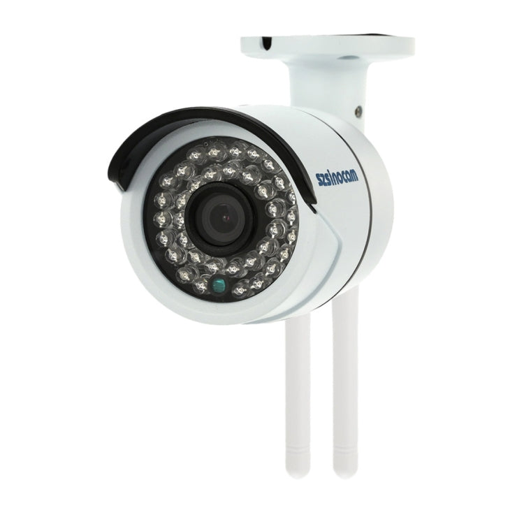 szsinocam SN-IPC-7032SW HD 720P 1.0MP P2P IP Camera Wireless WiFi Smart Security Camera, Support Monitor Detection & IR Night Vision & Mobile Phone Remote Control(White)