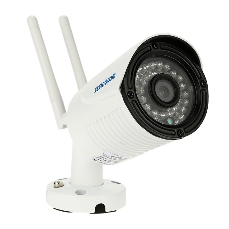szsinocam SN-IPC-7029CSW HD 1080P 2.0MP P2P IP Camera Wireless WiFi Smart Security Camera, Support Monitor Detection & IR Night Vision & Mobile Phone Remote Control(White)