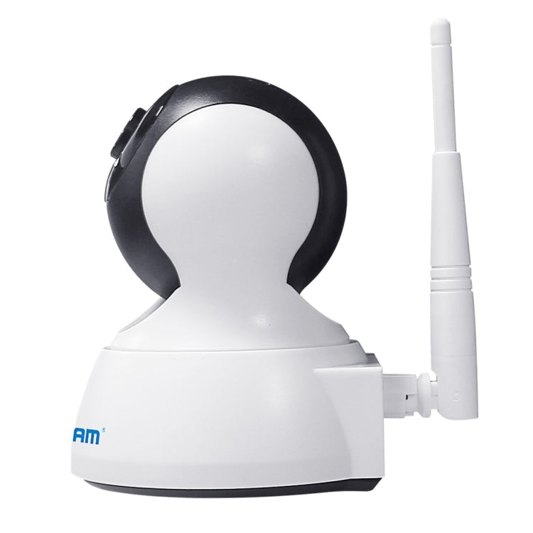 ESCAM QF007 1/4 inch  PTZ WiFi IP Camera, Support Motion Detection / Night Vision, IR Distance: 10m