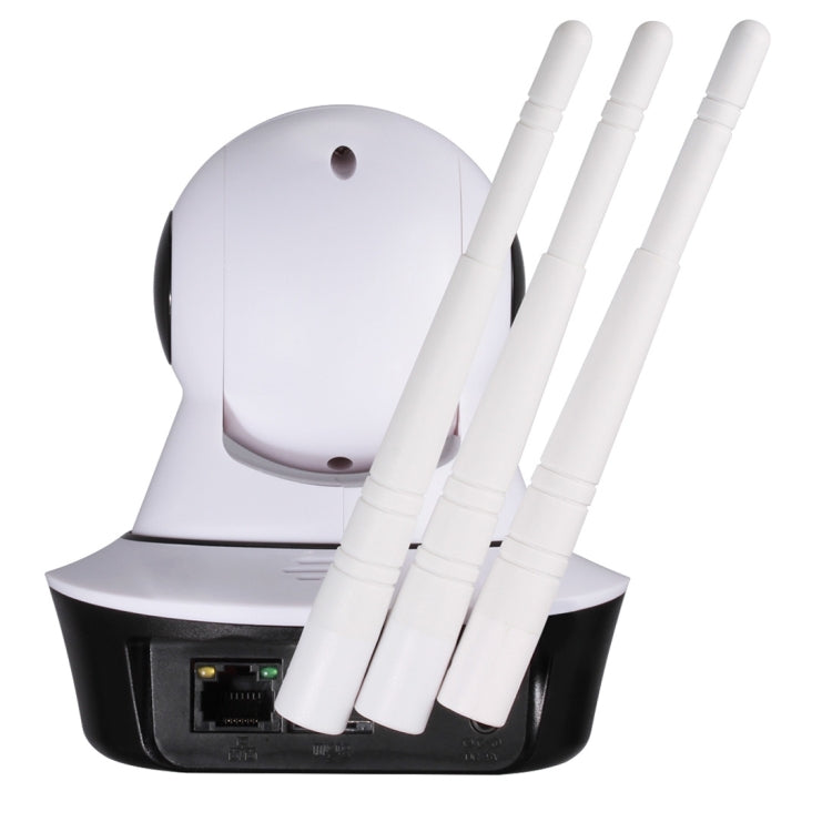 ESCAM QF503 1/4 inch 1.3MP PTZ WiFi IP Camera with 3 Antenna, Support Motion Detection / Night Vision, IR Distance: 10m (White)