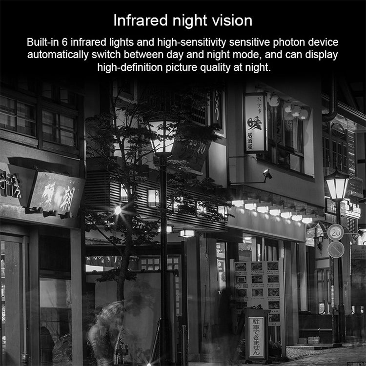 T1 2 Megapixel 4G Version Outdoor Waterproof Solar HD Monitor Camera without Battery & Memory, Support Infrared Night Vision & Motion Detection / Alarm & Voice Intercom & Mobile Surveillance