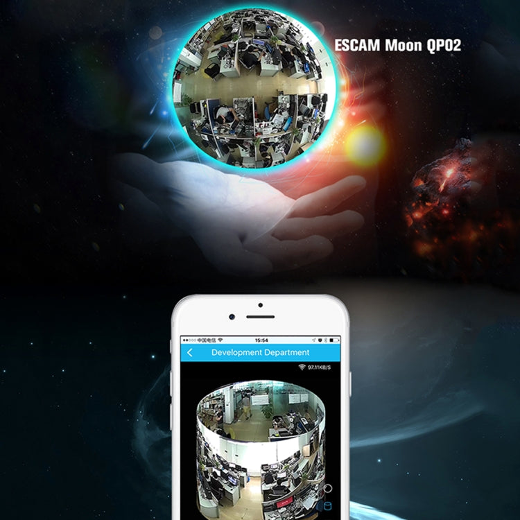 ESCAM Moon QP02 1/4 inch 1080P 2.0MP WiFi IP PTZ Camera, Support Motion Detection / Night Vision, IR Distance: 10m