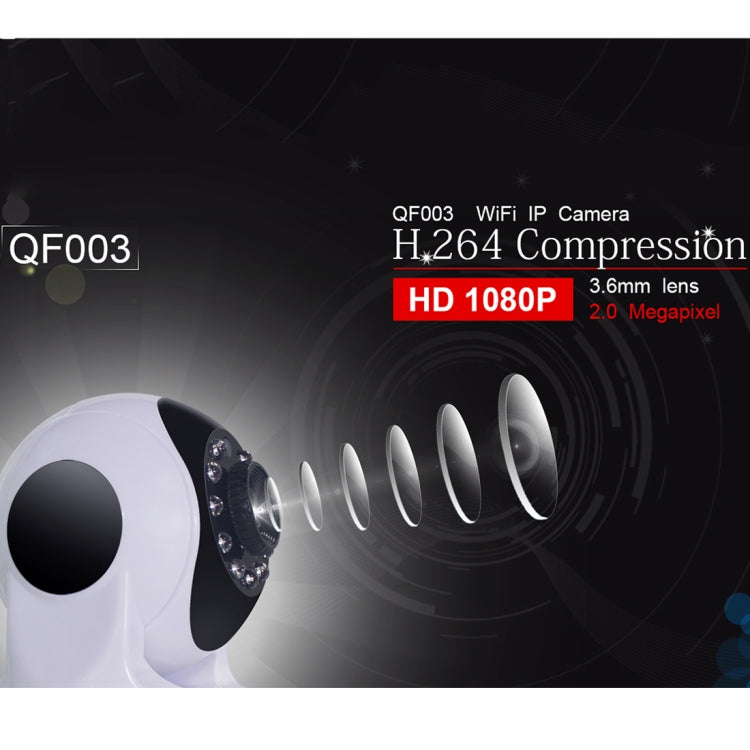 ESCAM QF003 1/4 inch 1080P 2.0MP WiFi IP PTZ Camera, Support Motion Detection / Night Vision, IR Distance: 5-10m