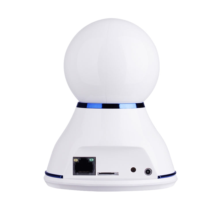 ESCAM Sunny QF507 1/4 inch 1080P 2.0MP WiFi IP PTZ Camera, Support Motion Detection / Night Vision, IR Distance: 10m