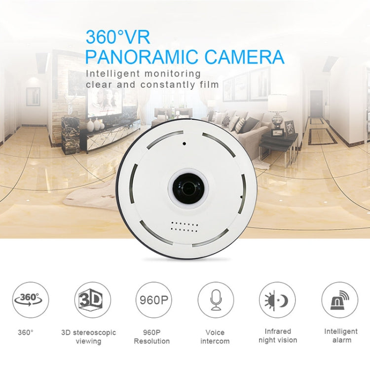 360EyeS EC10-I6 360 Degree HD Network Panoramic Camera with TF Card Slot ,Support Mobile Phones Control