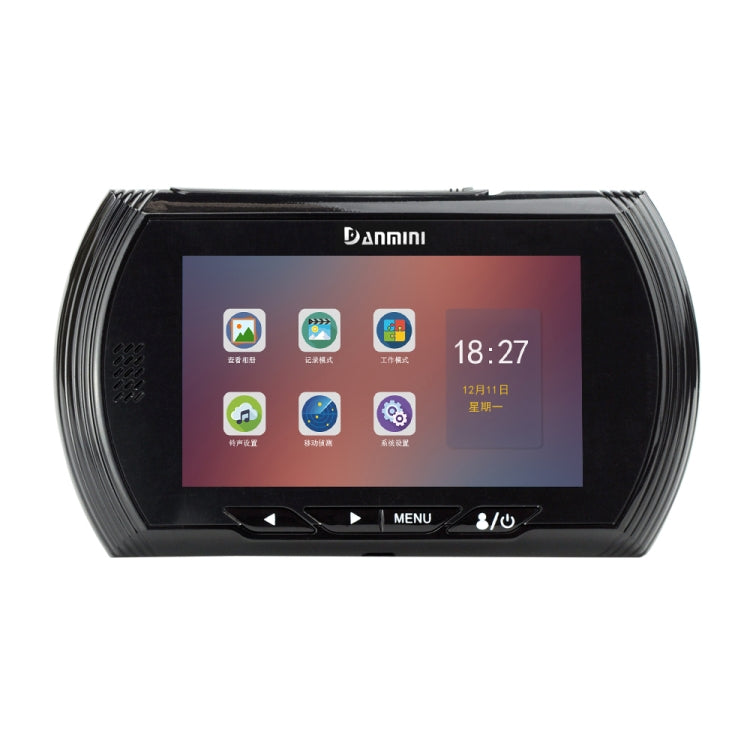 YB-45AHD-M 4.5 Inch Motion Detection Camera Video Smart Digital Door Viewer