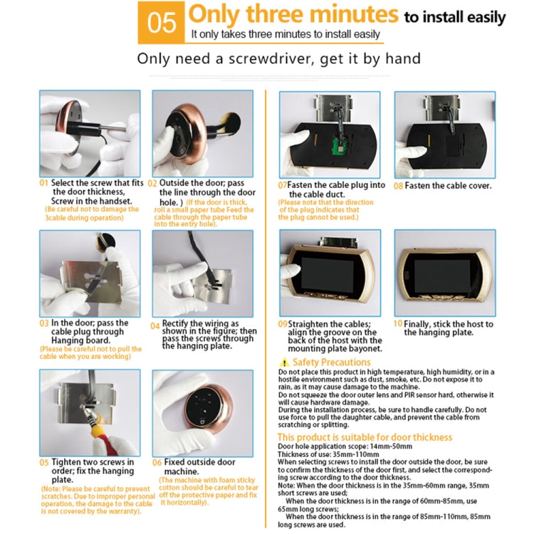 YB-45AHD-M 4.5 Inch Motion Detection Camera Video Smart Digital Door Viewer
