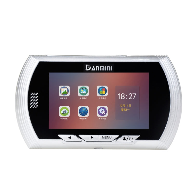 YB-45AHD-M 4.5 Inch Motion Detection Camera Video Smart Digital Door Viewer