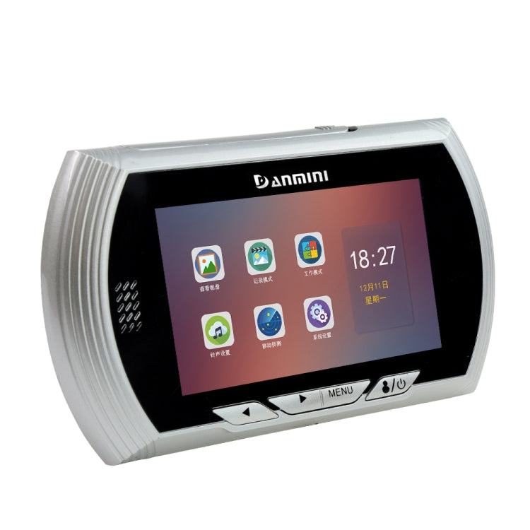 YB-45AHD-M 4.5 Inch Motion Detection Camera Video Smart Digital Door Viewer