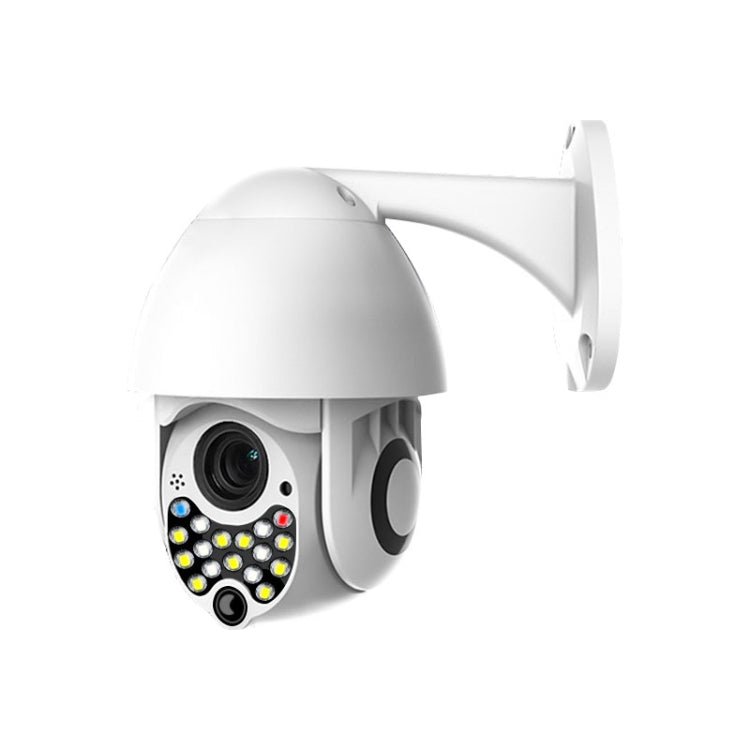 1080P HD IP66 Waterproof Wireless IP Camera, Support Motion Detection / Night Vision / TF Card