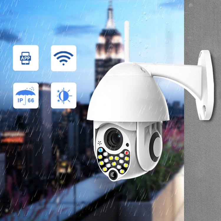 1080P HD IP66 Waterproof Wireless IP Camera, Support Motion Detection / Night Vision / TF Card