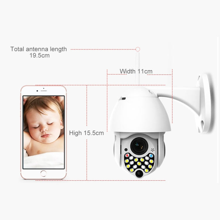 1080P HD IP66 Waterproof Wireless IP Camera, Support Motion Detection / Night Vision / TF Card