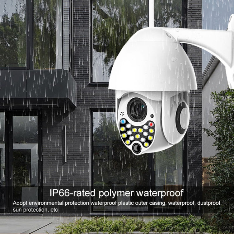 1080P HD IP66 Waterproof Wireless IP Camera, Support Motion Detection / Night Vision / TF Card