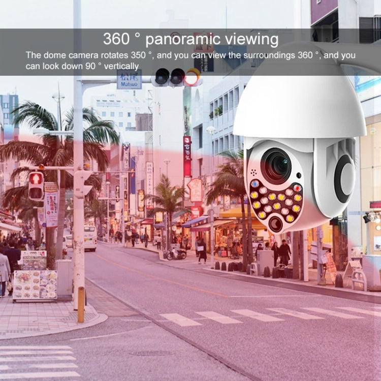 1080P HD IP66 Waterproof Wireless IP Camera, Support Motion Detection / Night Vision / TF Card