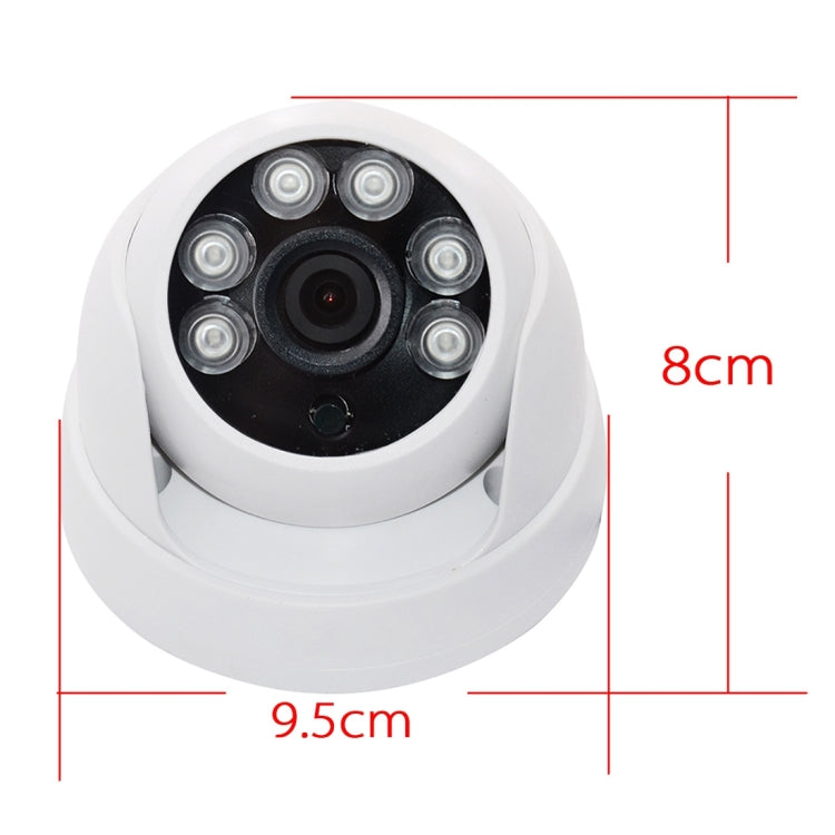 WQ-1003 HD Hemisphere Analog 6 Light Dot Array Infrared Camera(White)