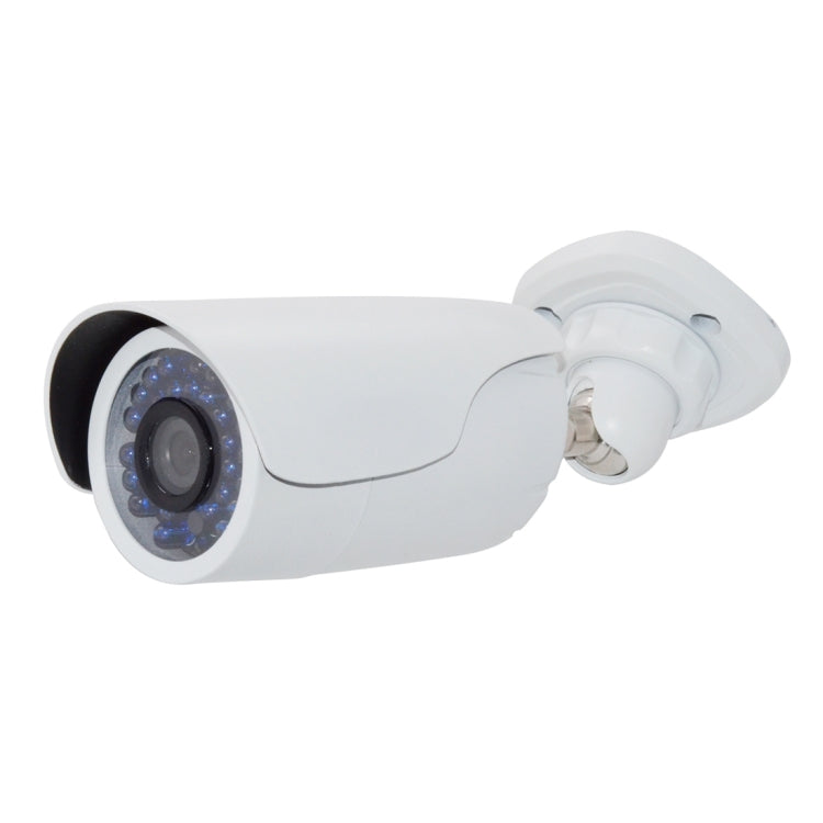 WQ-7001w 720P HD Infrared 30 Blue Lights Waterproof Camera(White)