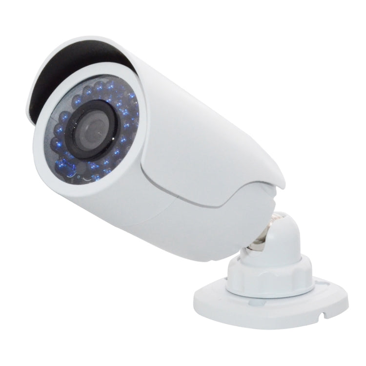 WQ-7001w 720P HD Infrared 30 Blue Lights Waterproof Camera(White)