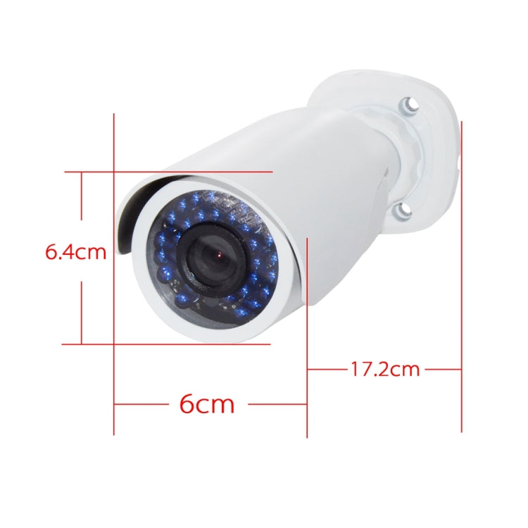WQ-7001w 720P HD Infrared 30 Blue Lights Waterproof Camera(White)