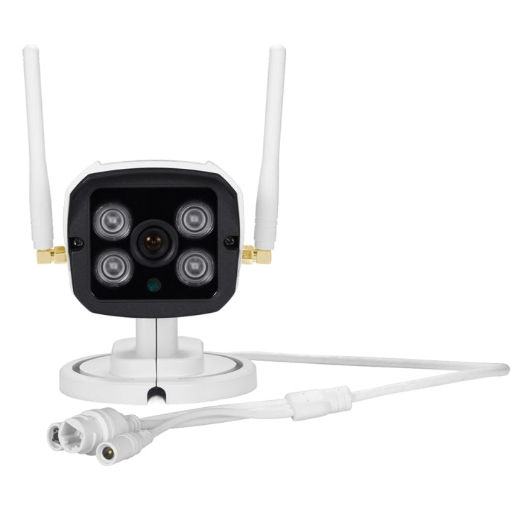 QG001 1/4 inch H.264 1.0 Megapixel HD WiFi IP Bullet Camera, Support Motion Detection & Audio & Alarm & TF Card