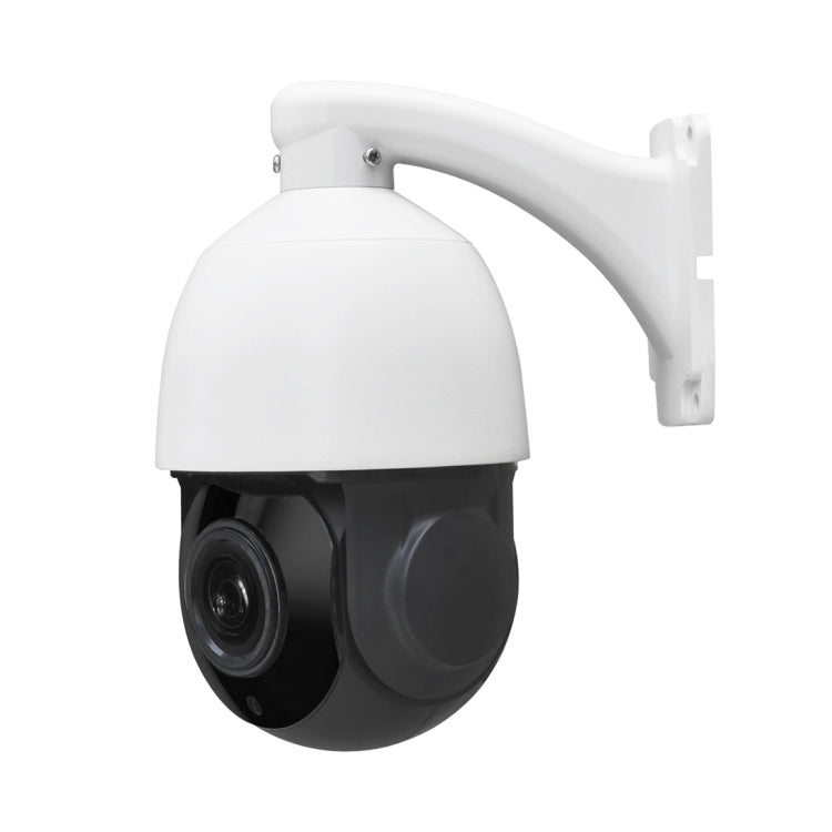 PT001 360 Degrees Panoramic Fisheye Lens 2.0 Megapixel WiFi Infrared Outdoor IP PTZ Camera, Support Operation Menu & Position Display & Power Failure Memory, IR Distance: Up to 100m