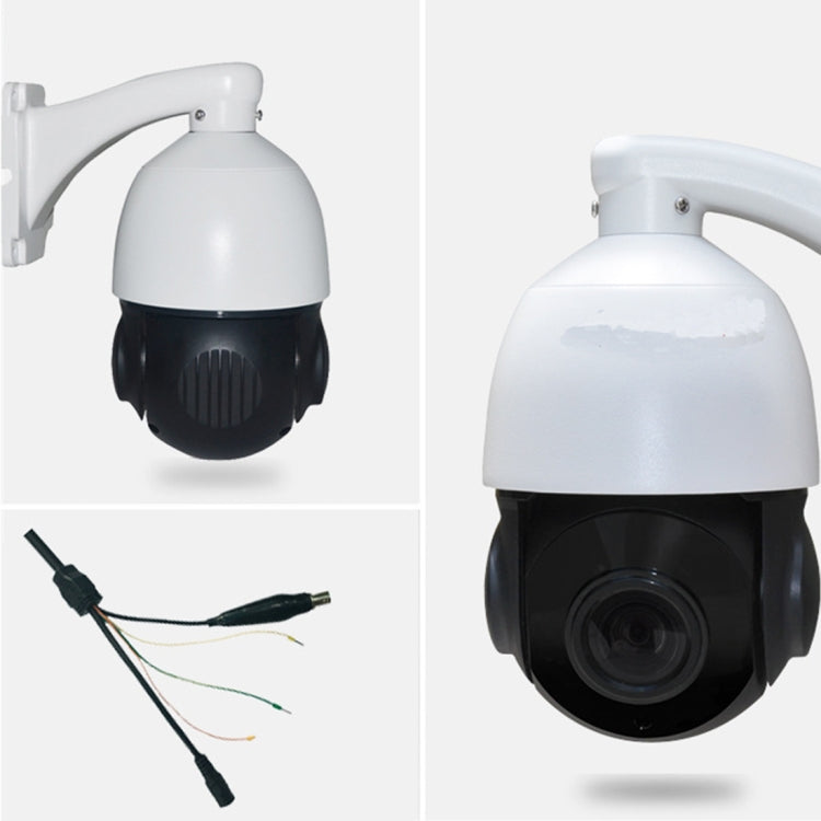 PT001 360 Degrees Panoramic Fisheye Lens 2.0 Megapixel WiFi Infrared Outdoor IP PTZ Camera, Support Operation Menu & Position Display & Power Failure Memory, IR Distance: Up to 100m