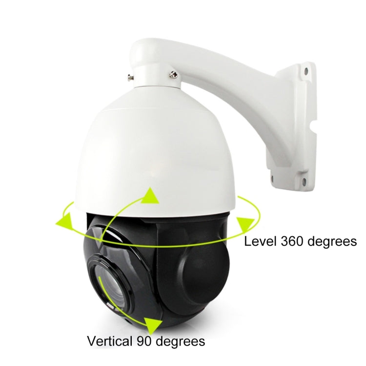 PT001 360 Degrees Panoramic Fisheye Lens 2.0 Megapixel WiFi Infrared Outdoor IP PTZ Camera, Support Operation Menu & Position Display & Power Failure Memory, IR Distance: Up to 100m